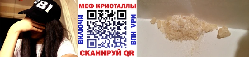Все наркотики Маркс APVP АМФ Гашиш ОМГ ОМГ онион Меф мяу мяу Галлюциногенные грибы