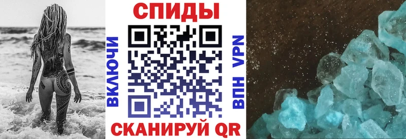 цена Маркс Амфетамин Розовый