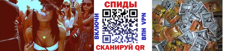 купить   Маркс  БУТИРАТ 1.4BDO 