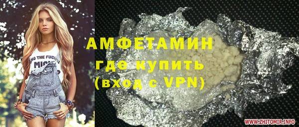 jwh Алзамай