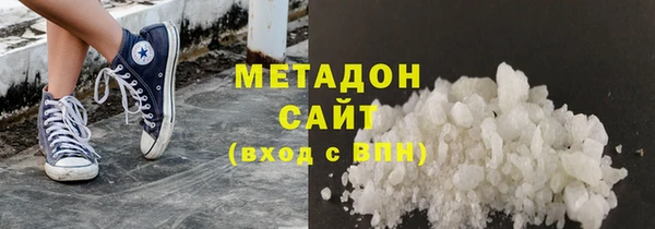 меф VHQ Кинешма