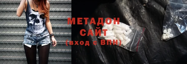 jwh Алзамай