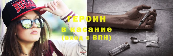 MDMA Алексин