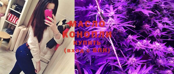 кокс Киренск