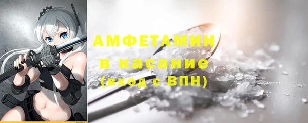 прущие крисы Алексеевка