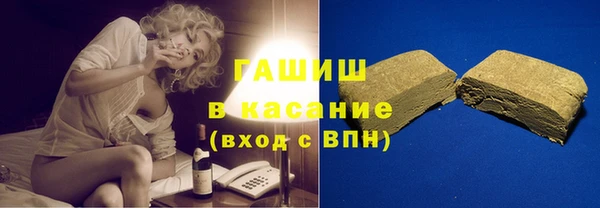 прущие крисы Алексеевка