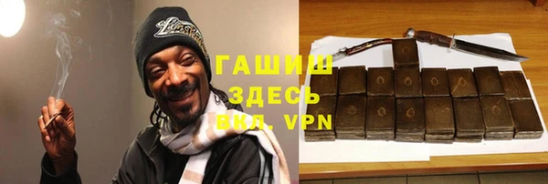 jwh Алзамай