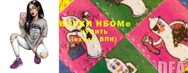 jwh Алзамай