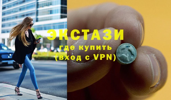 jwh Алзамай