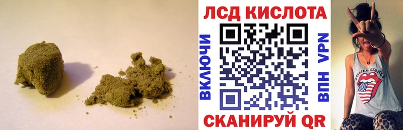 МЕГА зеркало Маркс LSD-25 экстази кислота
