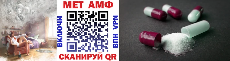 Метамфетамин Декстрометамфетамин 99.9% Маркс